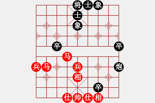 象棋棋谱图片：张桐瑞（红先胜）张健.XQF - 步数：60 