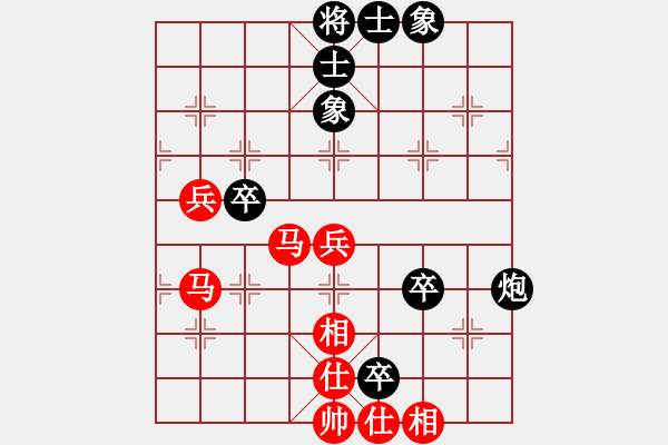 象棋棋谱图片：张桐瑞（红先胜）张健.XQF - 步数：70 