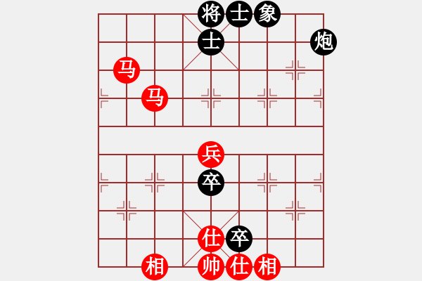 象棋棋谱图片：张桐瑞（红先胜）张健.XQF - 步数：80 