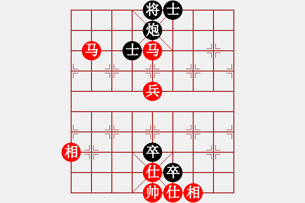 象棋棋谱图片：张桐瑞（红先胜）张健.XQF - 步数：90 