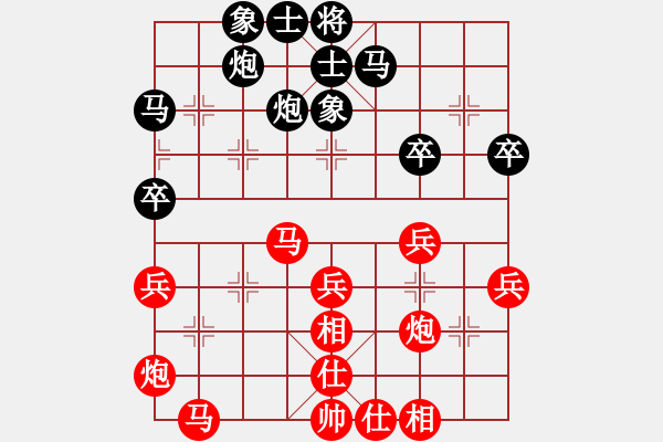 象棋棋谱图片：五华陶然居象棋队 李进 先胜 梅州市棋友象棋队 房志新 - 步数：50 