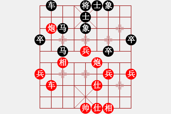 象棋棋譜圖片：卡卡(月將)-和-hyolnji(2段) - 步數(shù)：50 