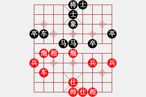 象棋棋譜圖片：卡卡(月將)-和-hyolnji(2段) - 步數(shù)：60 