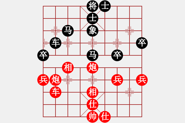 象棋棋譜圖片：卡卡(月將)-和-hyolnji(2段) - 步數(shù)：64 