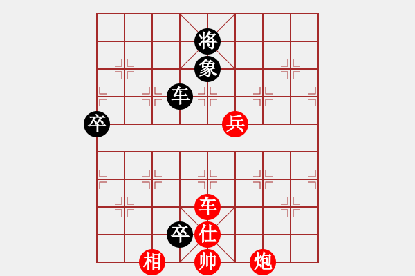 象棋棋譜圖片：1個(gè)連上帝都嫉妒的男[376770144] -VS- 臭棋人家ゞ禾日火因[4429788] - 步數(shù)：120 