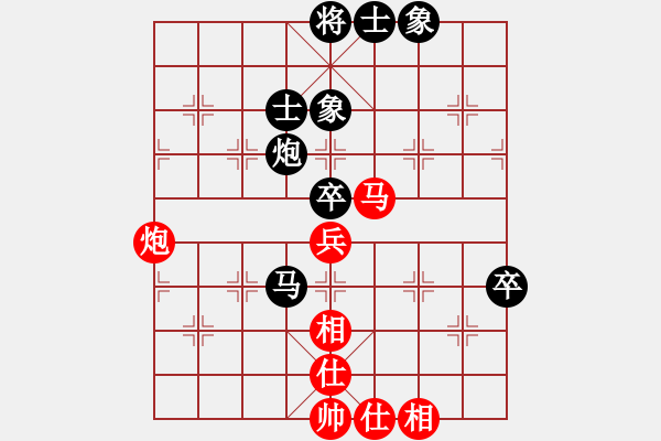 象棋棋谱图片：广州楚庭队 徐乔丽 负 深圳朝向象棋队 林延秋 - 步数：100 