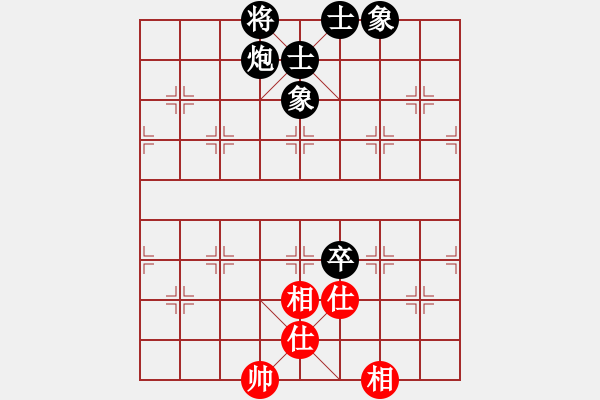 象棋棋谱图片：广州楚庭队 徐乔丽 负 深圳朝向象棋队 林延秋 - 步数：130 