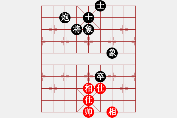 象棋棋谱图片：广州楚庭队 徐乔丽 负 深圳朝向象棋队 林延秋 - 步数：140 