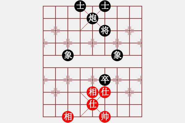 象棋棋谱图片：广州楚庭队 徐乔丽 负 深圳朝向象棋队 林延秋 - 步数：150 