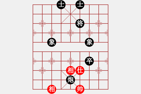 象棋棋谱图片：广州楚庭队 徐乔丽 负 深圳朝向象棋队 林延秋 - 步数：154 