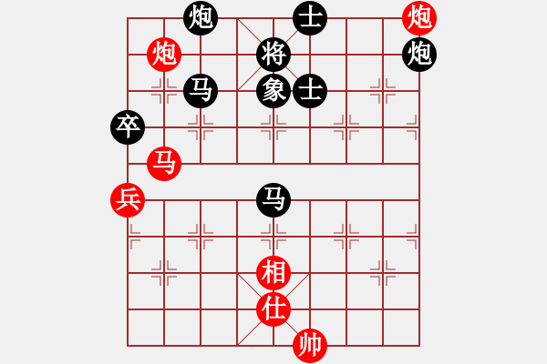 象棋棋谱图片：陶汉明 先和 蒋川 - 步数：80 