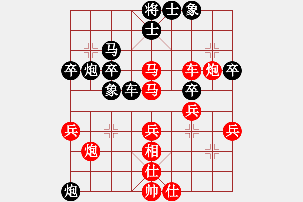 象棋棋譜圖片：風(fēng)云雨雪(2段)-負(fù)-日照象棋(1段) - 步數(shù)：50 