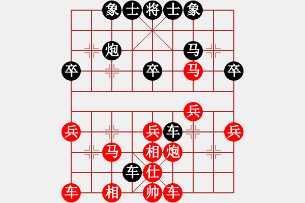 象棋棋譜圖片：順炮兩頭蛇對(duì)雙橫駒黑駒4進(jìn)7的下法紅仕六進(jìn)五后炮打駒 - 步數(shù)：33 