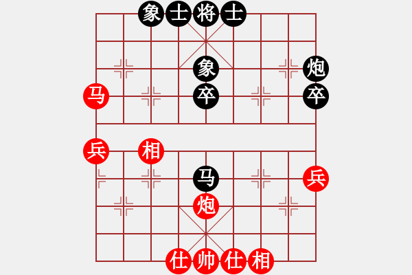 象棋棋谱图片：柳天 先和 徐崇峰 - 步数：40 
