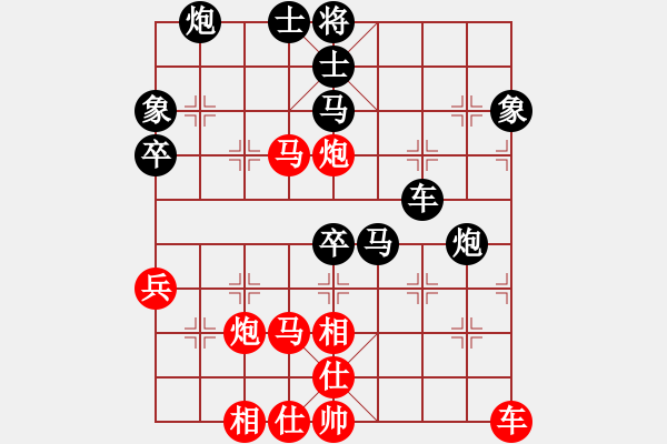 象棋棋譜圖片：張家口(日帥)-勝-夕陽醉了(9段) - 步數(shù)：60 