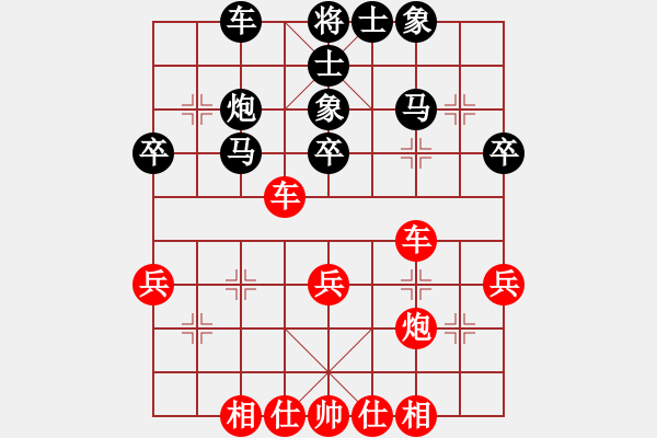 象棋棋譜圖片：軟件克星(5段)-勝-云太(3段) - 步數(shù)：50 