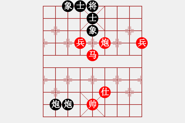 象棋棋譜圖片：欣雨(6段)-勝-好端端解放(9段)順炮直車對緩開車 黑兌直車 - 步數(shù)：100 