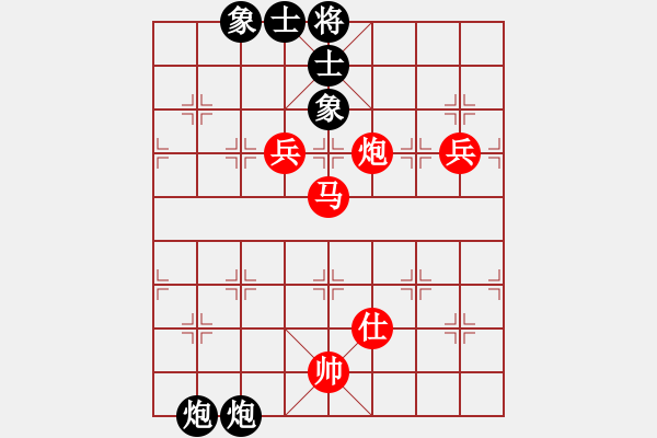 象棋棋譜圖片：欣雨(6段)-勝-好端端解放(9段)順炮直車對緩開車 黑兌直車 - 步數(shù)：105 