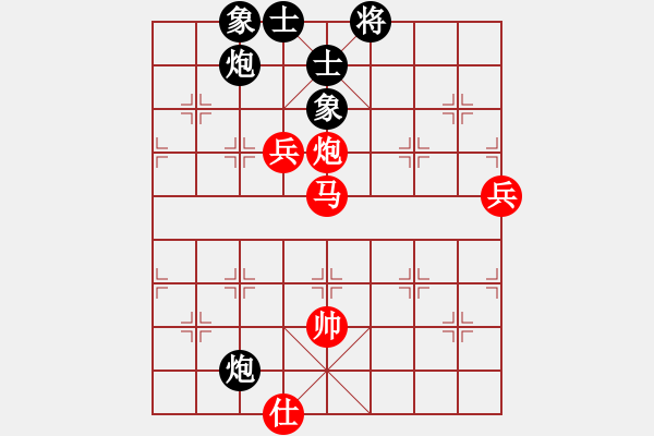 象棋棋譜圖片：欣雨(6段)-勝-好端端解放(9段)順炮直車對緩開車 黑兌直車 - 步數(shù)：90 