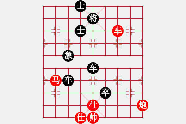 象棋棋谱图片：079 赵庆阁负李来群(16-7-1987) - 步数：120 
