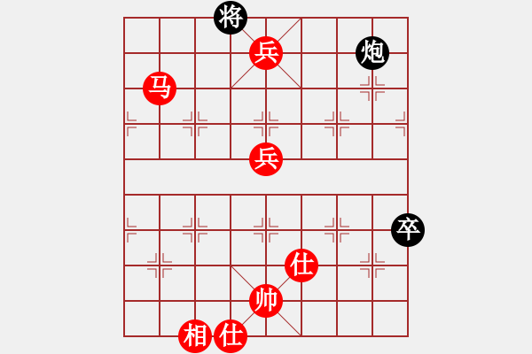 象棋棋譜圖片：香港 林步羽 勝 香港 吳強(qiáng) - 步數(shù)：131 