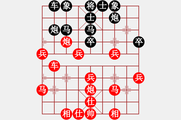 象棋棋譜圖片：香港 林步羽 勝 香港 吳強(qiáng) - 步數(shù)：40 