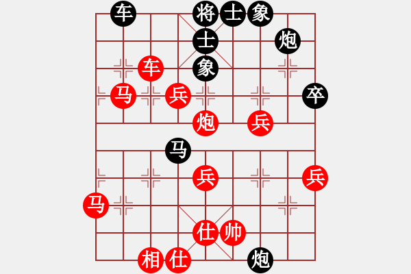 象棋棋譜圖片：香港 林步羽 勝 香港 吳強(qiáng) - 步數(shù)：60 