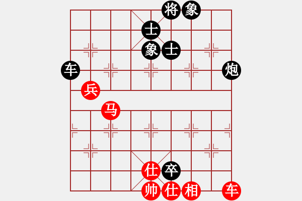 象棋棋譜圖片：長(zhǎng)安棋社億(9段)-負(fù)-最怕對(duì)手弱(4段) 五八炮互進(jìn)三兵對(duì)屏風(fēng)馬 紅左邊馬對(duì)黑兌７卒 - 步數(shù)：120 