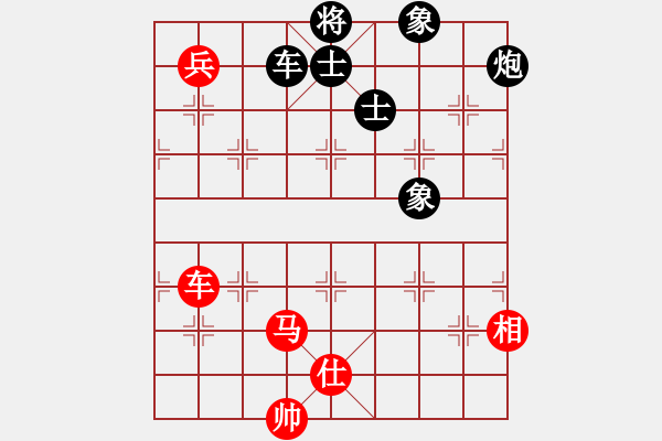 象棋棋譜圖片：長(zhǎng)安棋社億(9段)-負(fù)-最怕對(duì)手弱(4段) 五八炮互進(jìn)三兵對(duì)屏風(fēng)馬 紅左邊馬對(duì)黑兌７卒 - 步數(shù)：150 