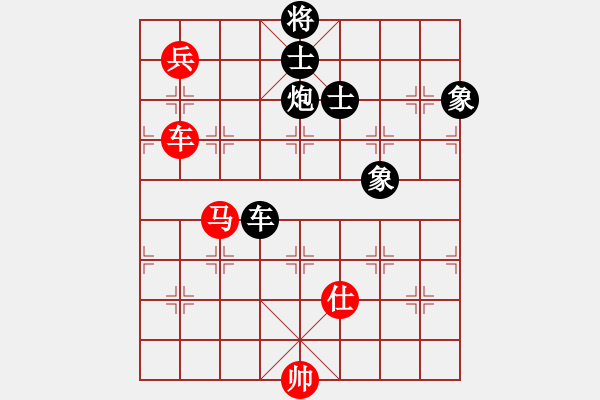 象棋棋譜圖片：長(zhǎng)安棋社億(9段)-負(fù)-最怕對(duì)手弱(4段) 五八炮互進(jìn)三兵對(duì)屏風(fēng)馬 紅左邊馬對(duì)黑兌７卒 - 步數(shù)：160 