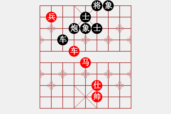 象棋棋譜圖片：長(zhǎng)安棋社億(9段)-負(fù)-最怕對(duì)手弱(4段) 五八炮互進(jìn)三兵對(duì)屏風(fēng)馬 紅左邊馬對(duì)黑兌７卒 - 步數(shù)：180 