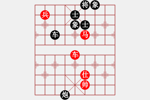 象棋棋譜圖片：長(zhǎng)安棋社億(9段)-負(fù)-最怕對(duì)手弱(4段) 五八炮互進(jìn)三兵對(duì)屏風(fēng)馬 紅左邊馬對(duì)黑兌７卒 - 步數(shù)：190 