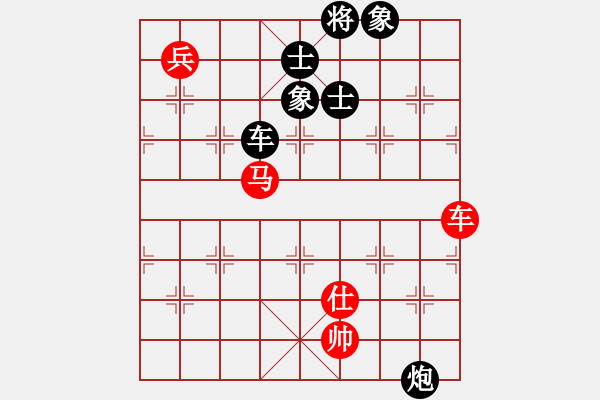 象棋棋譜圖片：長(zhǎng)安棋社億(9段)-負(fù)-最怕對(duì)手弱(4段) 五八炮互進(jìn)三兵對(duì)屏風(fēng)馬 紅左邊馬對(duì)黑兌７卒 - 步數(shù)：200 