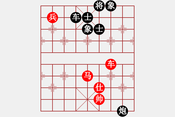 象棋棋譜圖片：長(zhǎng)安棋社億(9段)-負(fù)-最怕對(duì)手弱(4段) 五八炮互進(jìn)三兵對(duì)屏風(fēng)馬 紅左邊馬對(duì)黑兌７卒 - 步數(shù)：210 