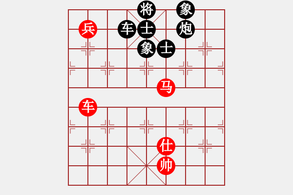 象棋棋譜圖片：長(zhǎng)安棋社億(9段)-負(fù)-最怕對(duì)手弱(4段) 五八炮互進(jìn)三兵對(duì)屏風(fēng)馬 紅左邊馬對(duì)黑兌７卒 - 步數(shù)：220 