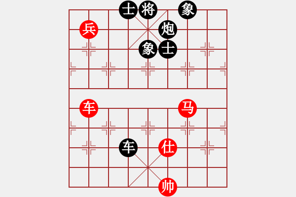 象棋棋譜圖片：長(zhǎng)安棋社億(9段)-負(fù)-最怕對(duì)手弱(4段) 五八炮互進(jìn)三兵對(duì)屏風(fēng)馬 紅左邊馬對(duì)黑兌７卒 - 步數(shù)：230 