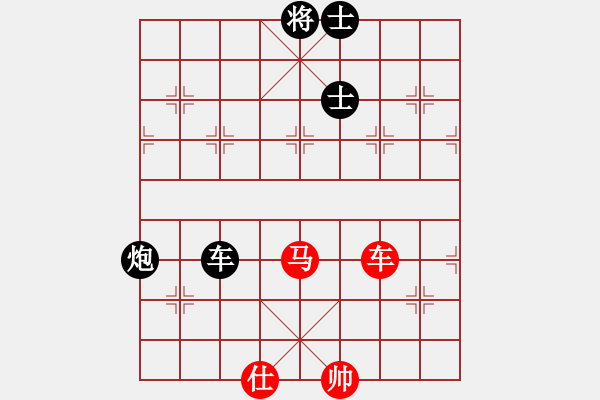 象棋棋譜圖片：長(zhǎng)安棋社億(9段)-負(fù)-最怕對(duì)手弱(4段) 五八炮互進(jìn)三兵對(duì)屏風(fēng)馬 紅左邊馬對(duì)黑兌７卒 - 步數(shù)：258 