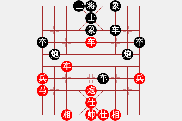 象棋棋譜圖片：長(zhǎng)安棋社億(9段)-負(fù)-最怕對(duì)手弱(4段) 五八炮互進(jìn)三兵對(duì)屏風(fēng)馬 紅左邊馬對(duì)黑兌７卒 - 步數(shù)：50 