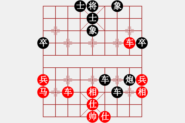 象棋棋譜圖片：長(zhǎng)安棋社億(9段)-負(fù)-最怕對(duì)手弱(4段) 五八炮互進(jìn)三兵對(duì)屏風(fēng)馬 紅左邊馬對(duì)黑兌７卒 - 步數(shù)：60 