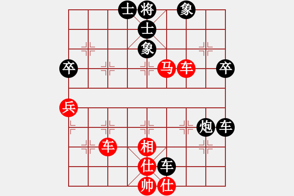 象棋棋譜圖片：長(zhǎng)安棋社億(9段)-負(fù)-最怕對(duì)手弱(4段) 五八炮互進(jìn)三兵對(duì)屏風(fēng)馬 紅左邊馬對(duì)黑兌７卒 - 步數(shù)：70 