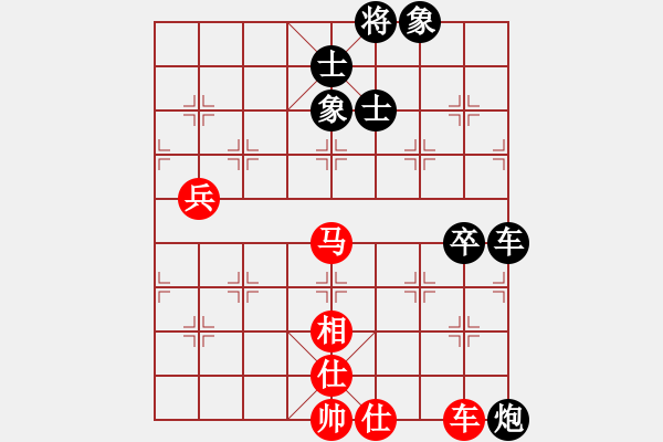 象棋棋譜圖片：長(zhǎng)安棋社億(9段)-負(fù)-最怕對(duì)手弱(4段) 五八炮互進(jìn)三兵對(duì)屏風(fēng)馬 紅左邊馬對(duì)黑兌７卒 - 步數(shù)：90 