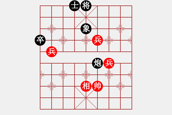 象棋棋譜圖片：八匹馬二(天罡)-勝-北京平谷人(9星) - 步數(shù)：80 