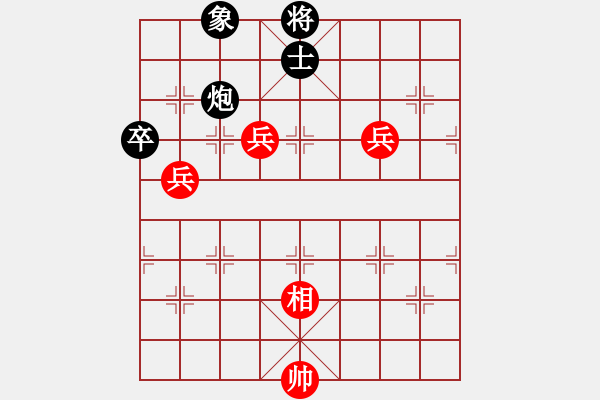 象棋棋譜圖片：八匹馬二(天罡)-勝-北京平谷人(9星) - 步數(shù)：93 