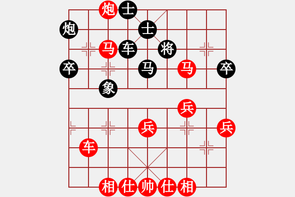 象棋棋譜圖片：金庸武俠阿朱VS金庸大帝(2014-2-6) - 步數(shù)：47 