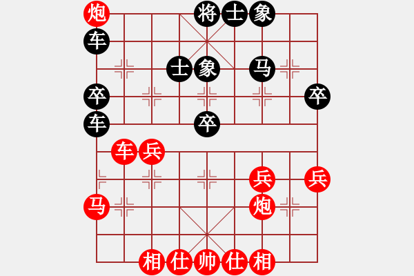 象棋棋譜圖片：皮卡丘(3段)-勝-魯屹(5級(jí)) - 步數(shù)：50 