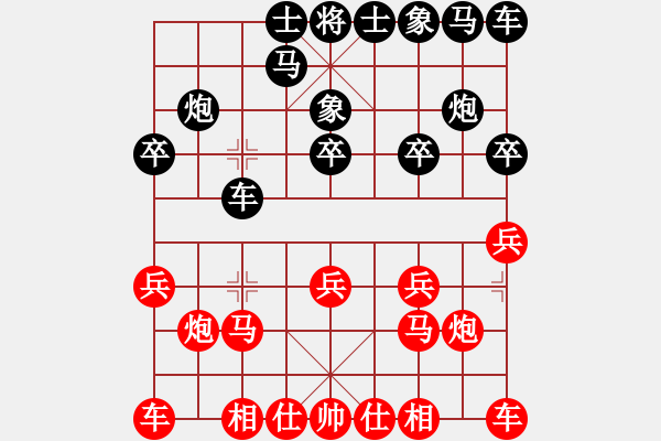 象棋棋譜圖片：倚樓總司令(5段)-負(fù)-沖上云霄(日帥) - 步數(shù)：10 