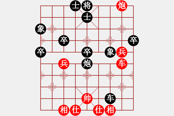 象棋棋譜圖片：真牛(1段)-勝-棋壇毒龍(8段) - 步數(shù)：60 