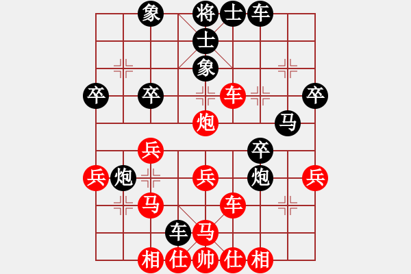 象棋棋譜圖片：甄永強(qiáng)先對(duì)高建起 - 步數(shù)：40 