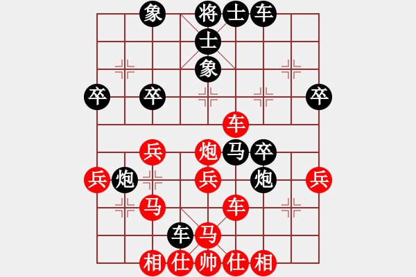 象棋棋譜圖片：甄永強(qiáng)先對(duì)高建起 - 步數(shù)：43 