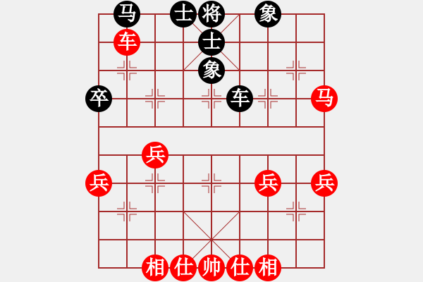 象棋棋谱图片：五八炮进七兵对反宫马黑右贴身车（旋风V7.0先胜巫师专业级） - 步数：50 